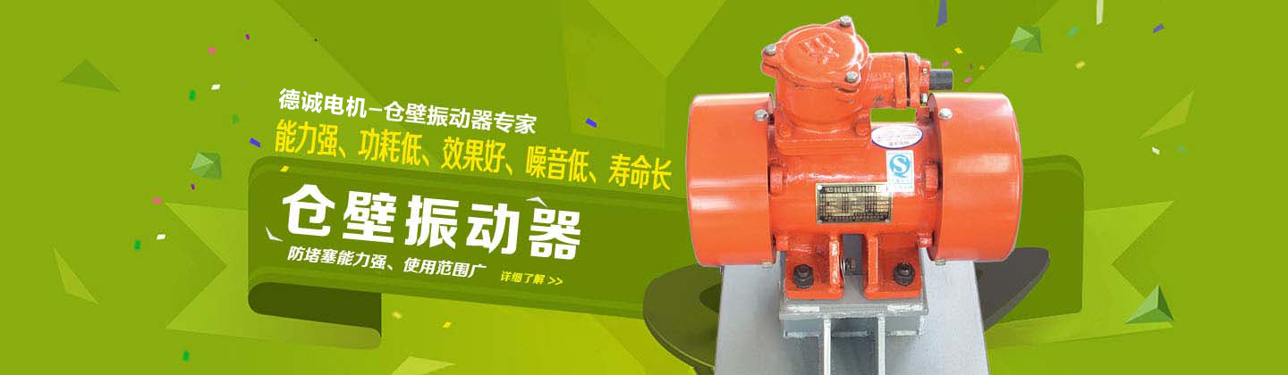 污水在線檢測儀