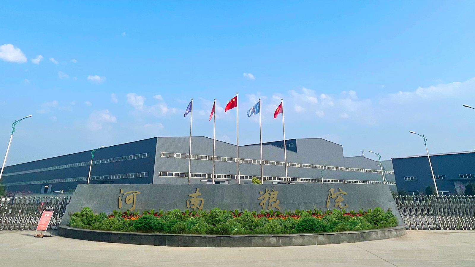 深圳邁德施-在線cod水質檢測儀器