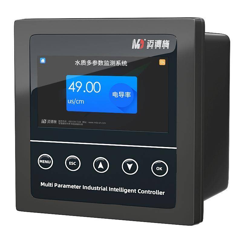 1667633001323804.jpeg 電導率檢測儀.jpeg