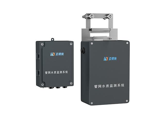 1676706994645332.jpg 地下管網(wǎng)水質(zhì)監(jiān)測系統(tǒng).jpg